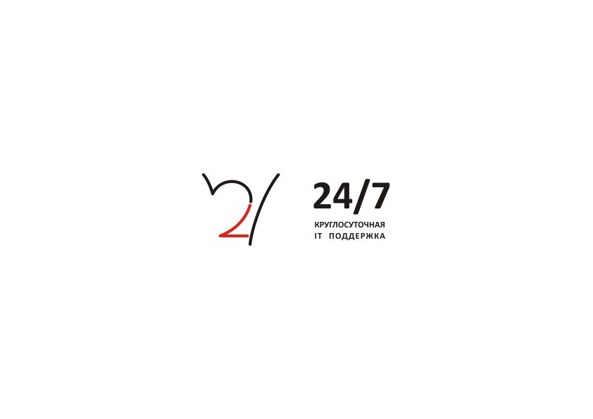 Логотип для хостинга - дизайнер Yak84
