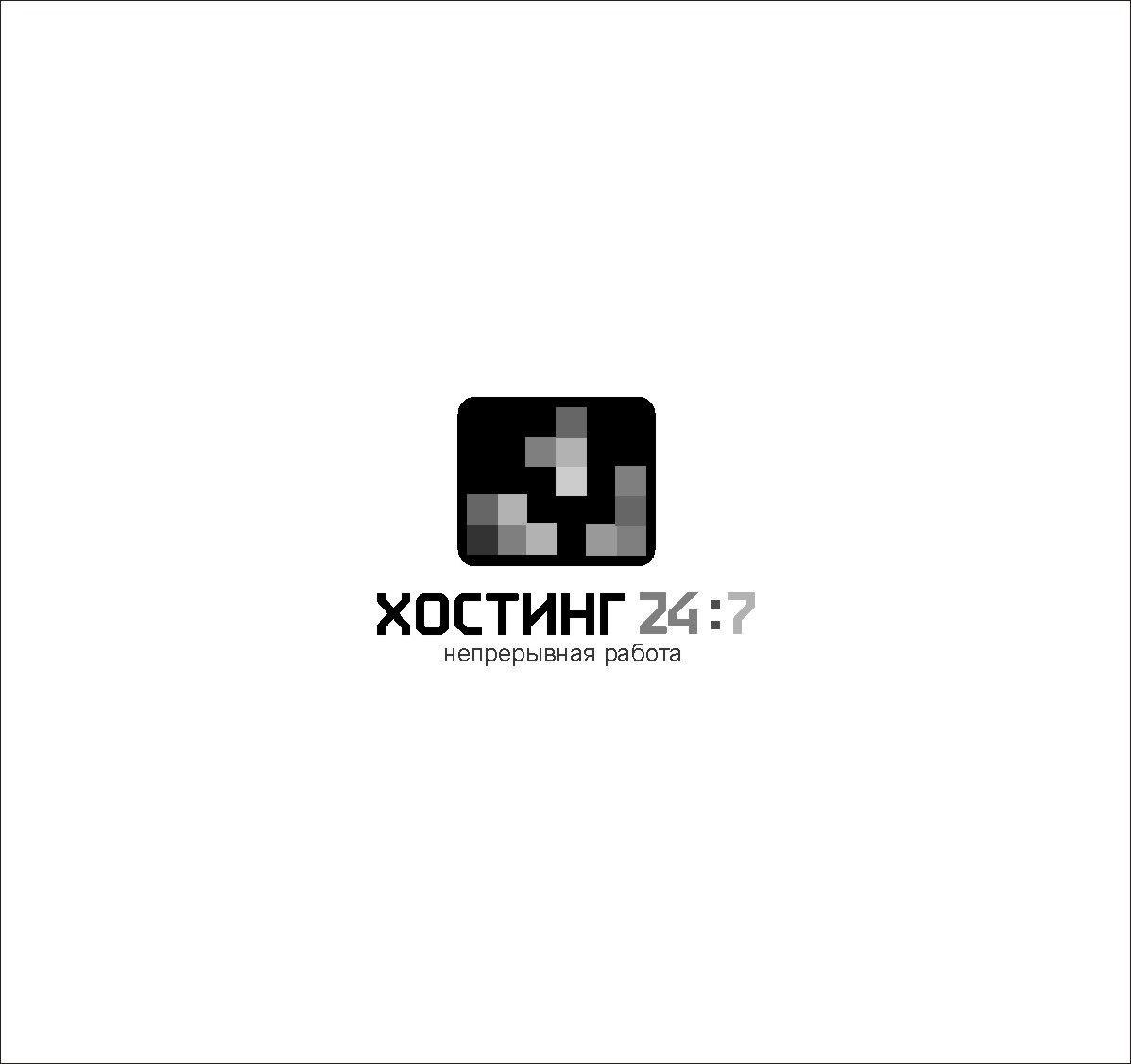 Логотип для хостинга - дизайнер radchuk-ruslan