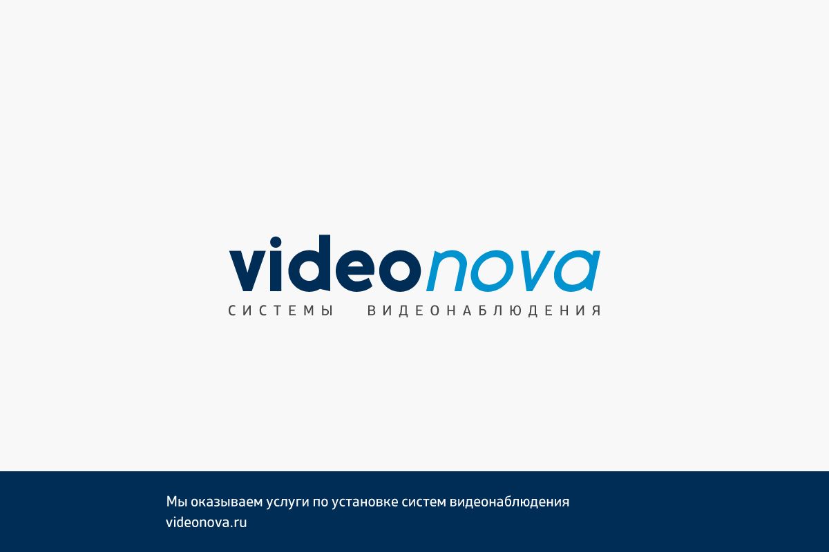 Логотип сайта по установке систем видеонаблюдения - дизайнер bonvian