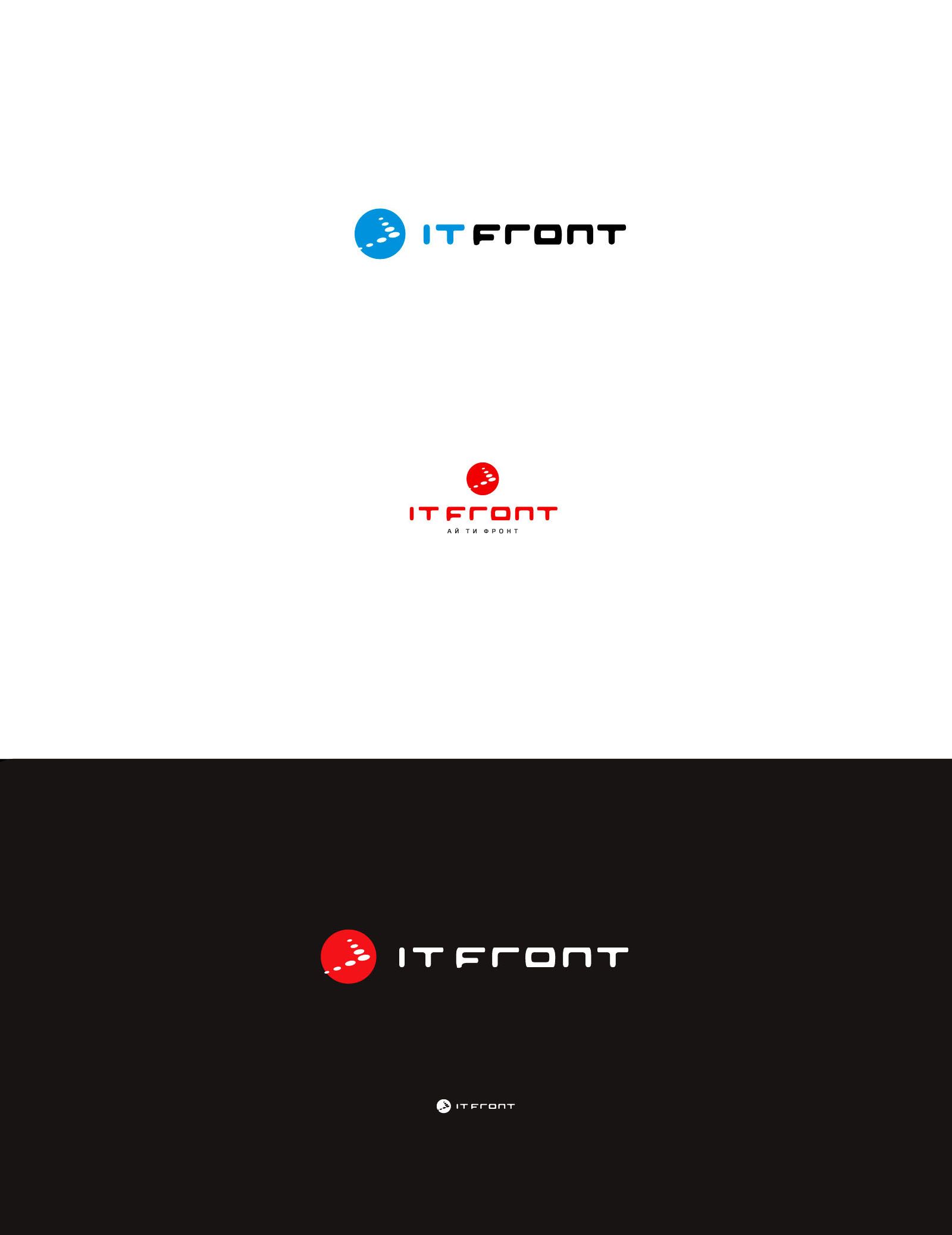 Создание логотипа компании АйТи Фронт (itfront.ru) - дизайнер snitko_oleg