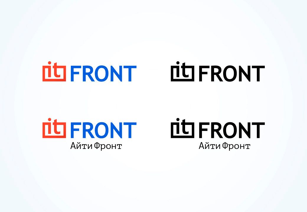 Создание логотипа компании АйТи Фронт (itfront.ru) - дизайнер ly2