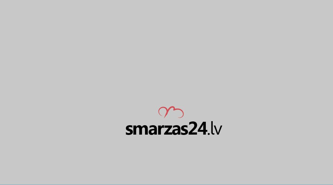 Логотип для smarzas24.lv - дизайнер ruslan-volkov