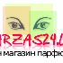 Логотип для smarzas24.lv - дизайнер senotov-alex
