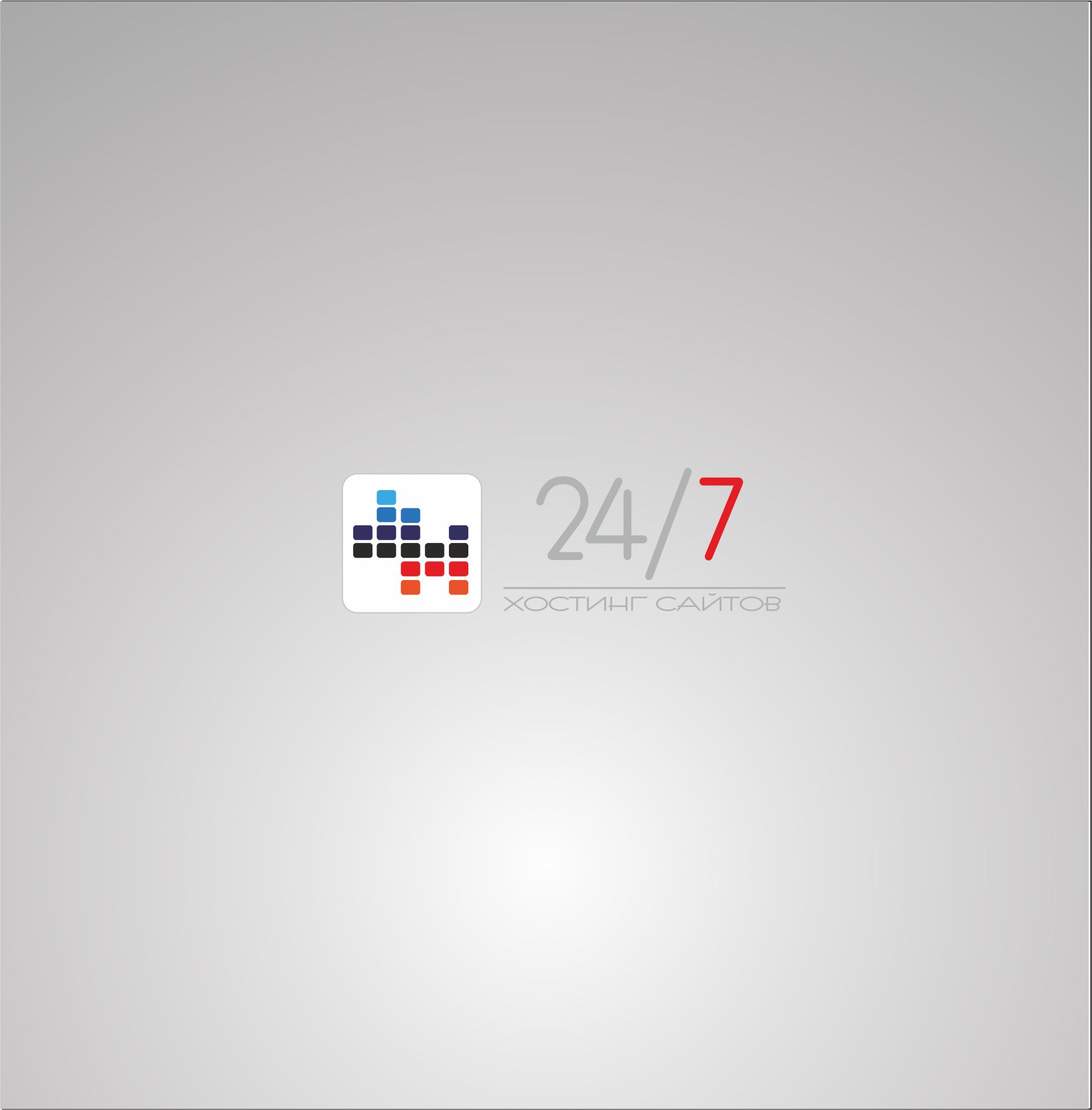 Логотип для хостинга - дизайнер dimma47