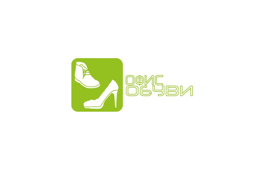 Логотип - программа для обувных магазинов - дизайнер Ekaterinya