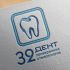 Логотип для сети стоматологических клиник - дизайнер art-valeri