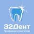 Логотип для сети стоматологических клиник - дизайнер simanuk