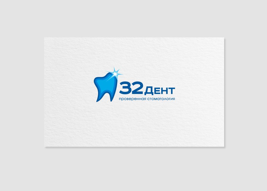 Логотип для сети стоматологических клиник - дизайнер mz777