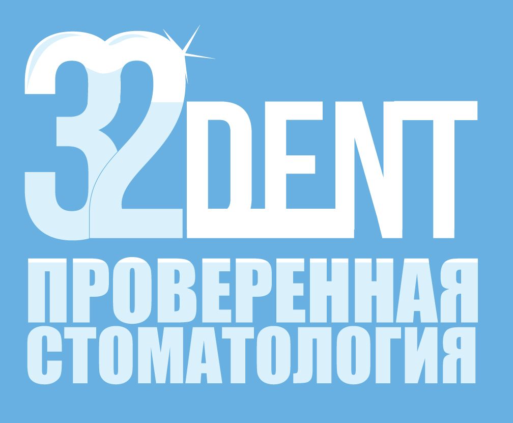 Логотип для сети стоматологических клиник - дизайнер NadegdaIvakaeva