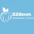 Логотип для сети стоматологических клиник - дизайнер diz-1ket