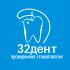 Логотип для сети стоматологических клиник - дизайнер diz-1ket