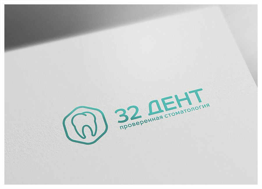 Логотип для сети стоматологических клиник - дизайнер stulgin