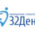 Логотип для сети стоматологических клиник - дизайнер ArtSti