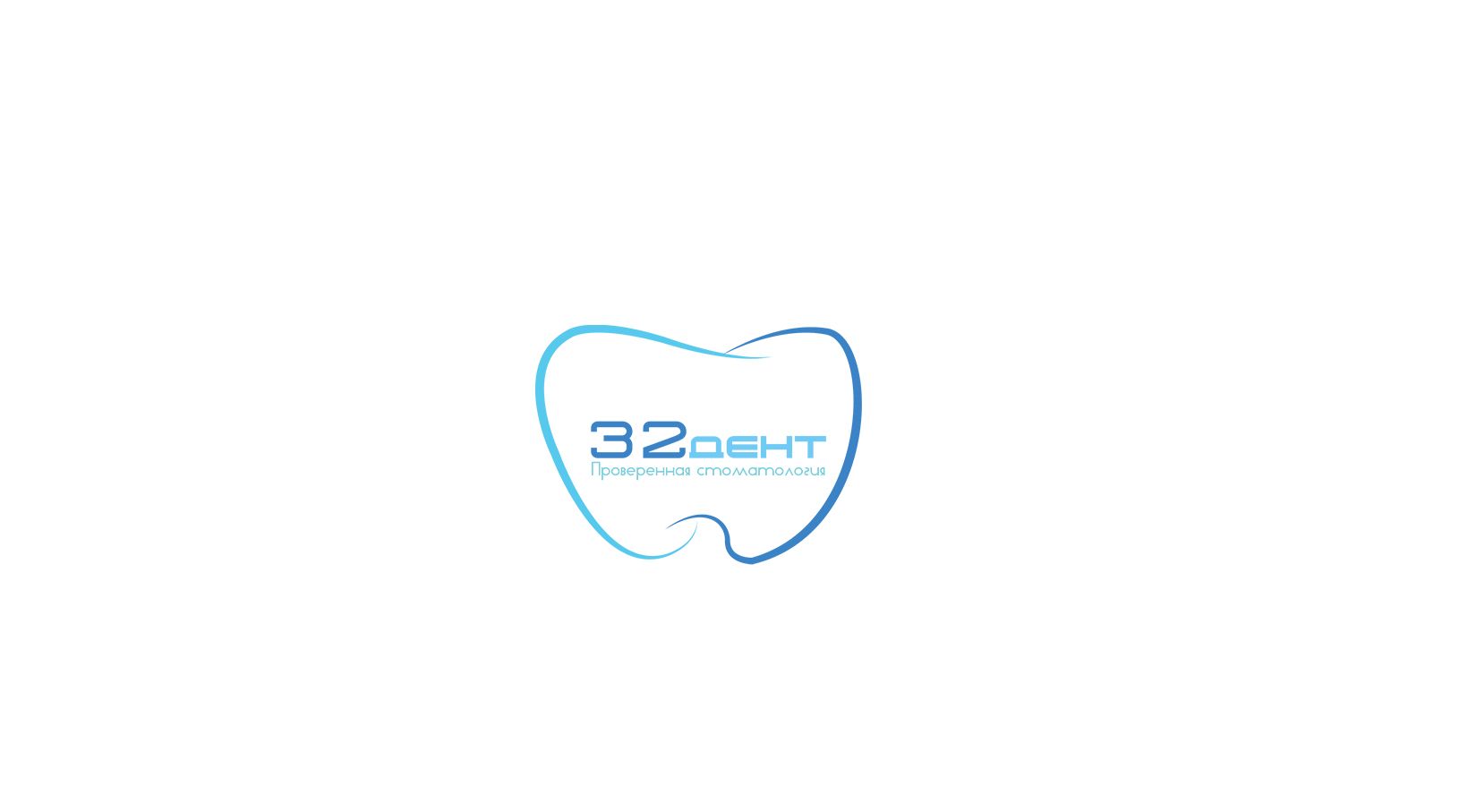Логотип для сети стоматологических клиник - дизайнер SmolinDenis
