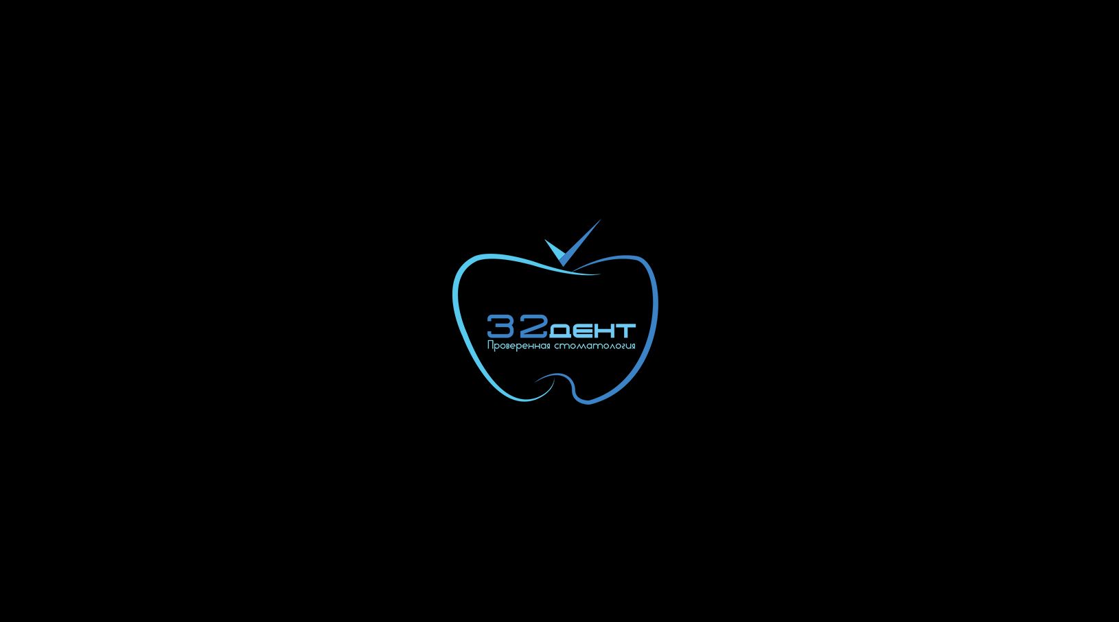 Логотип для сети стоматологических клиник - дизайнер SmolinDenis