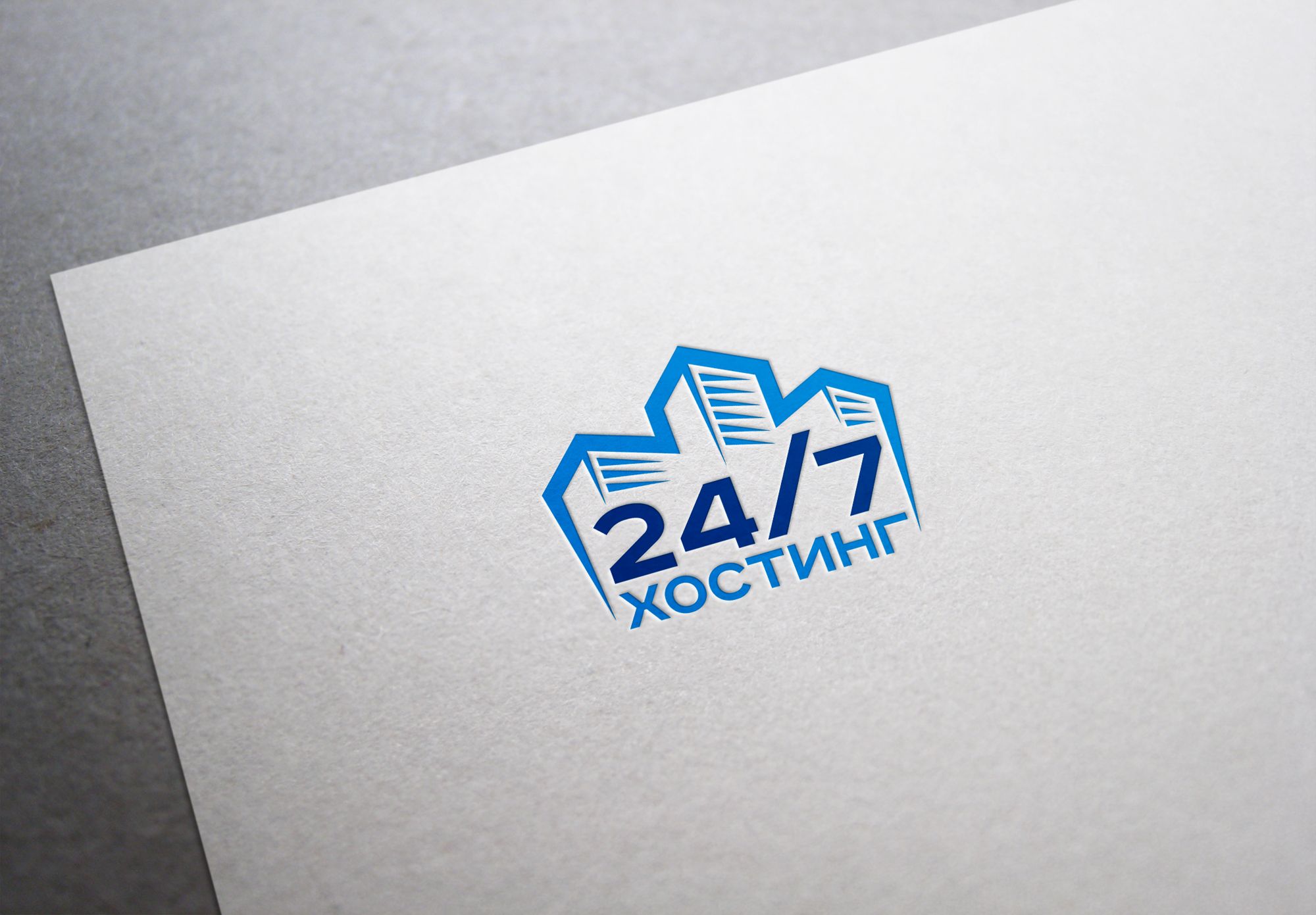 Логотип для хостинга - дизайнер mz777