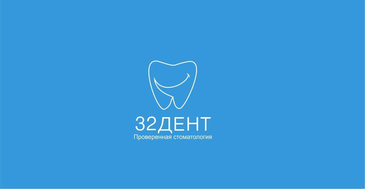 Логотип для сети стоматологических клиник - дизайнер Polly668
