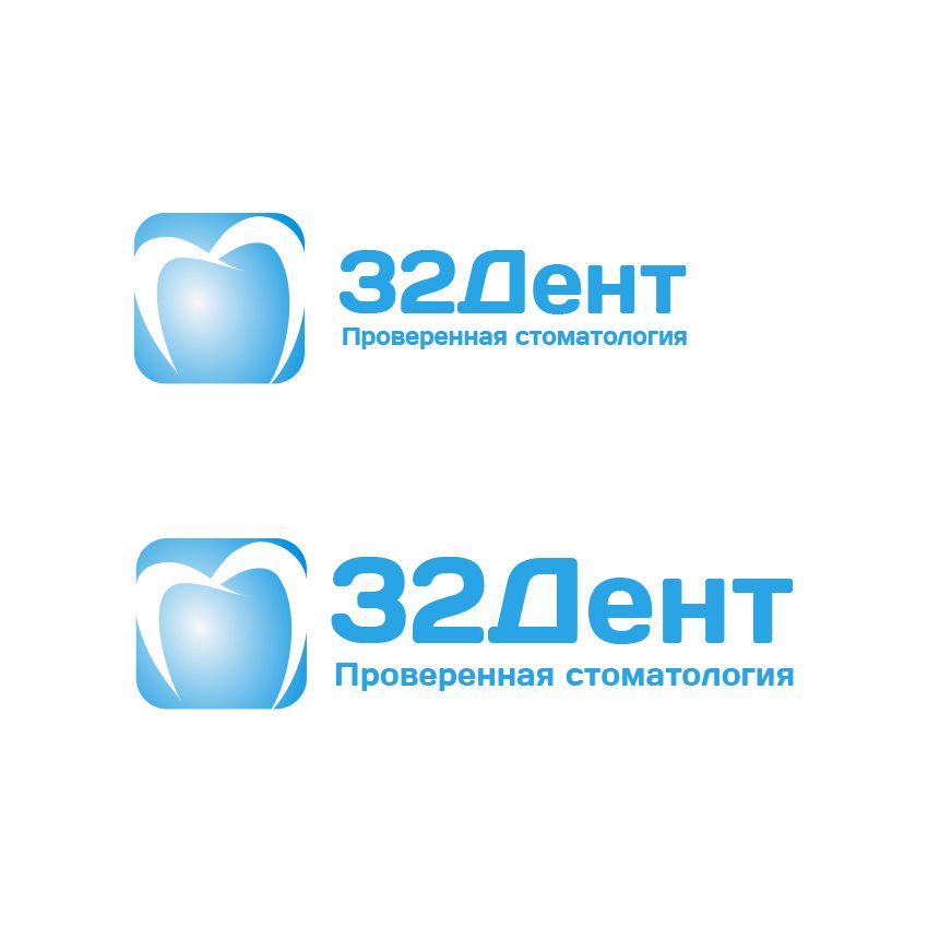 Логотип для сети стоматологических клиник - дизайнер bogdankusch