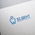 Логотип для сети стоматологических клиник - дизайнер andyul