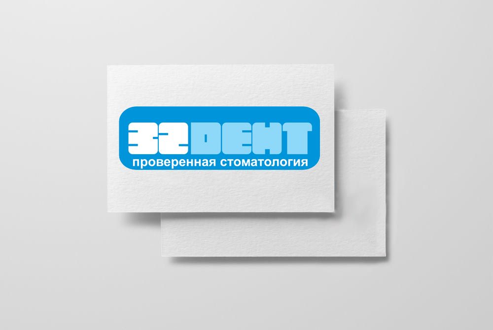 Логотип для сети стоматологических клиник - дизайнер d_mitry