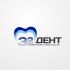 Логотип для сети стоматологических клиник - дизайнер Alphir