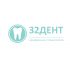 Логотип для сети стоматологических клиник - дизайнер YanaGS