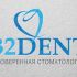 Логотип для сети стоматологических клиник - дизайнер OlgaTodorova