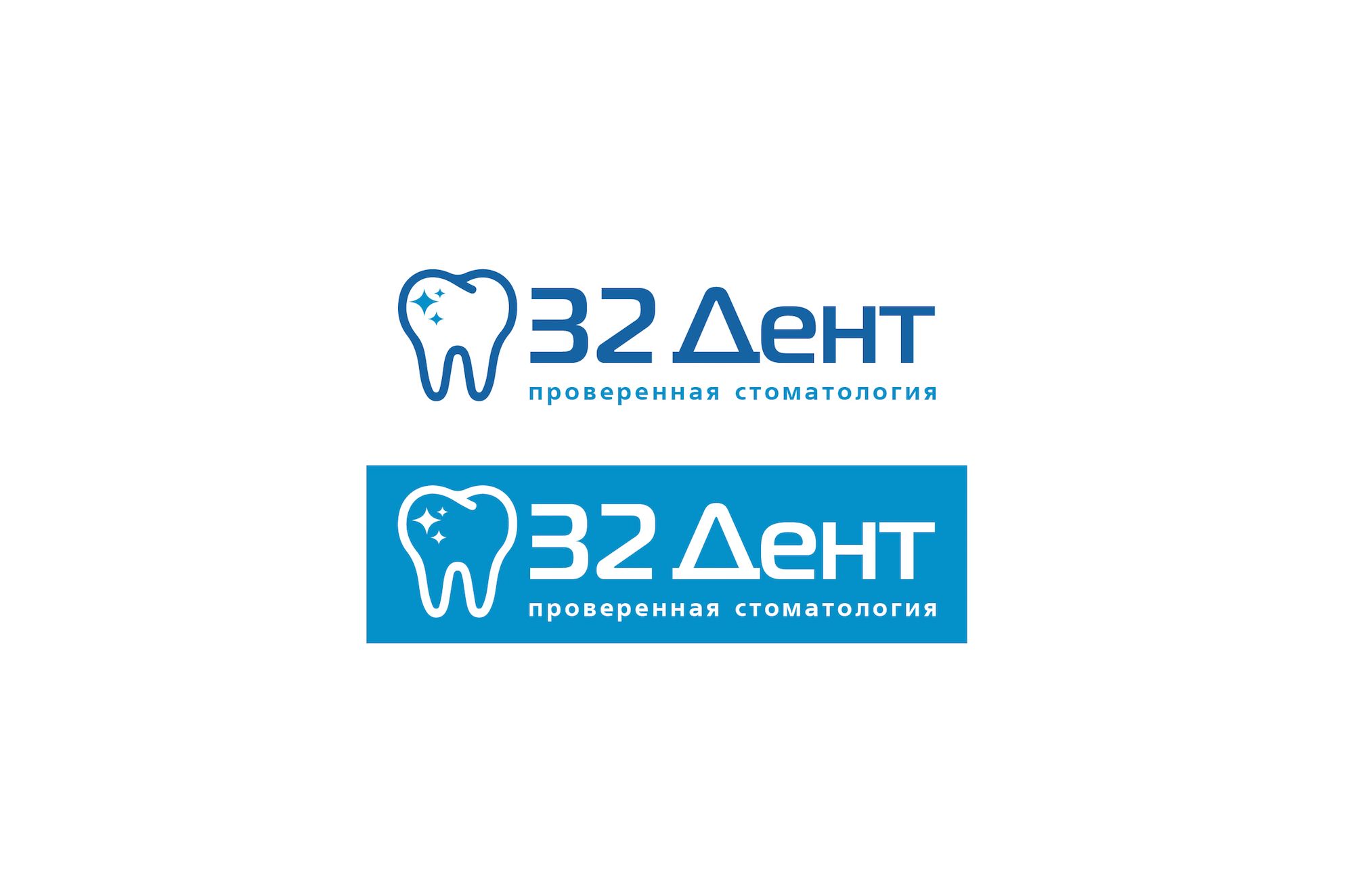 Логотип для сети стоматологических клиник - дизайнер nuta_m_