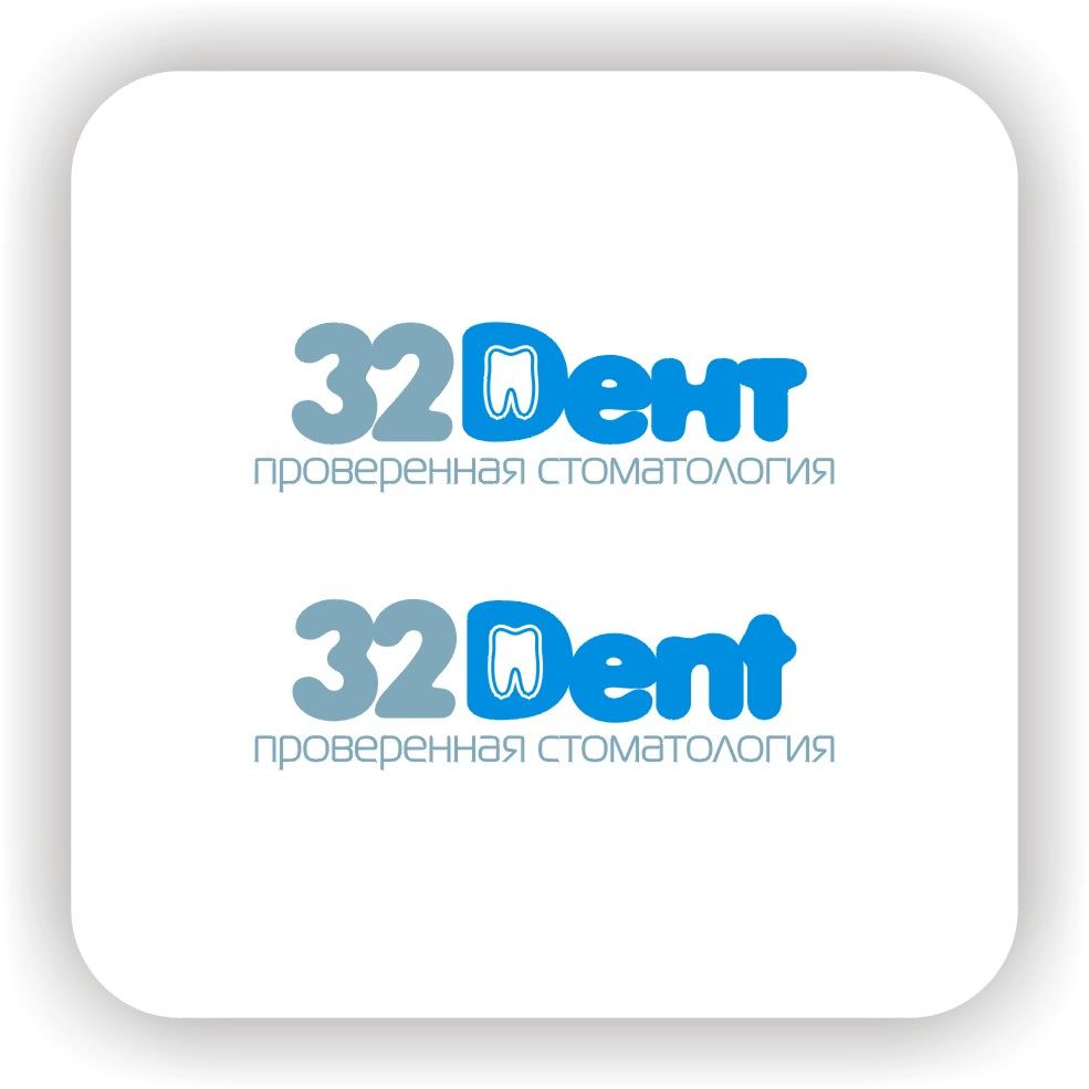 Логотип для сети стоматологических клиник - дизайнер Nikus