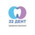 Логотип для сети стоматологических клиник - дизайнер koksikoks