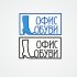 Логотип - программа для обувных магазинов - дизайнер hm-gorbacheva