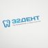 Логотип для сети стоматологических клиник - дизайнер spawnkr