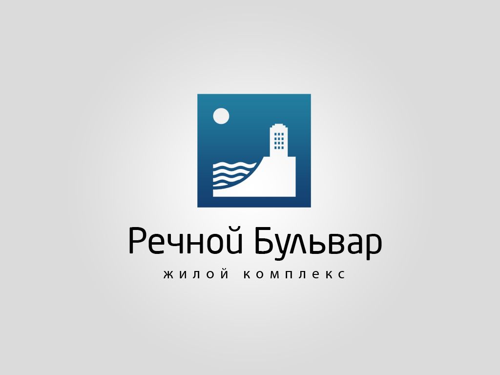 Логотип для жилого комплекса - дизайнер PoliBod