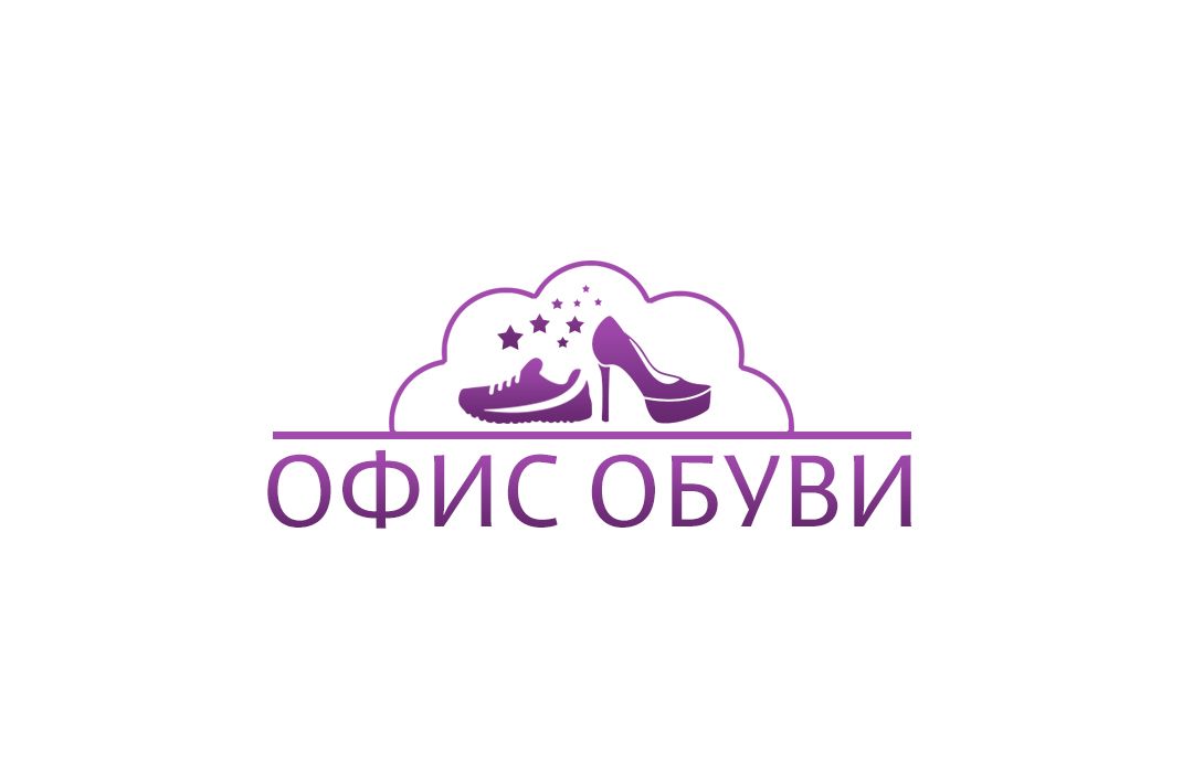 Логотип - программа для обувных магазинов - дизайнер komatora