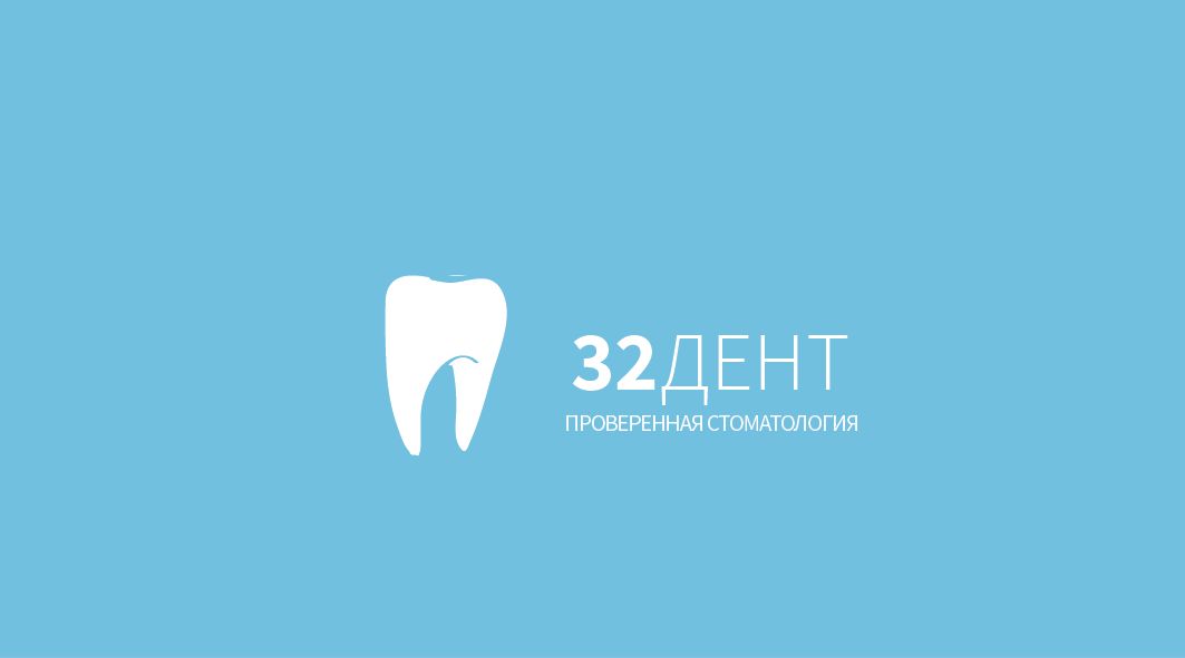 Логотип для сети стоматологических клиник - дизайнер ruslan-volkov
