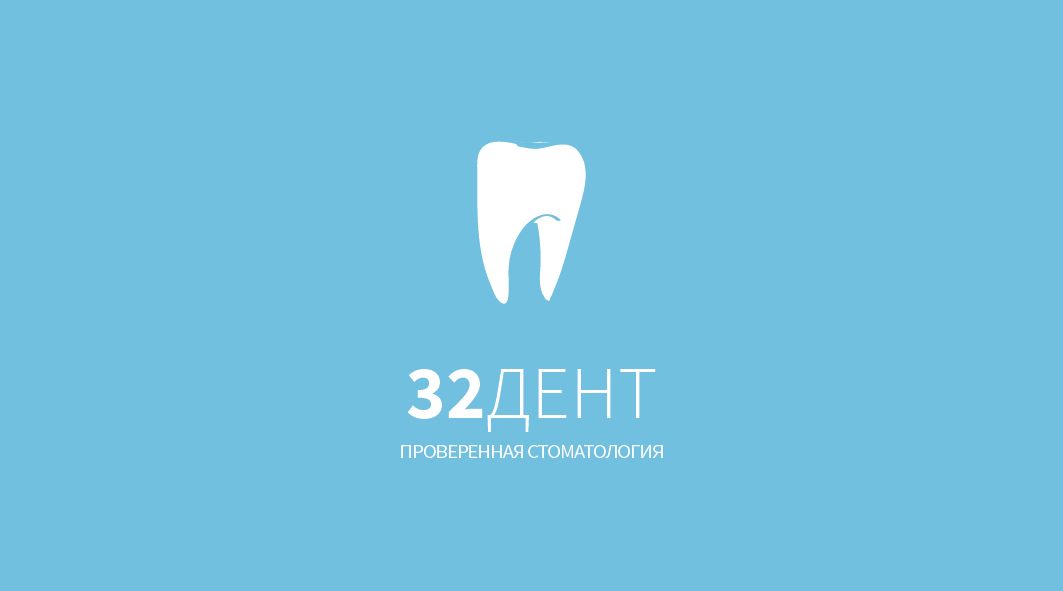 Логотип для сети стоматологических клиник - дизайнер ruslan-volkov