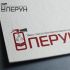 Логотип для компании пожарной безопасности Перун - дизайнер markosov