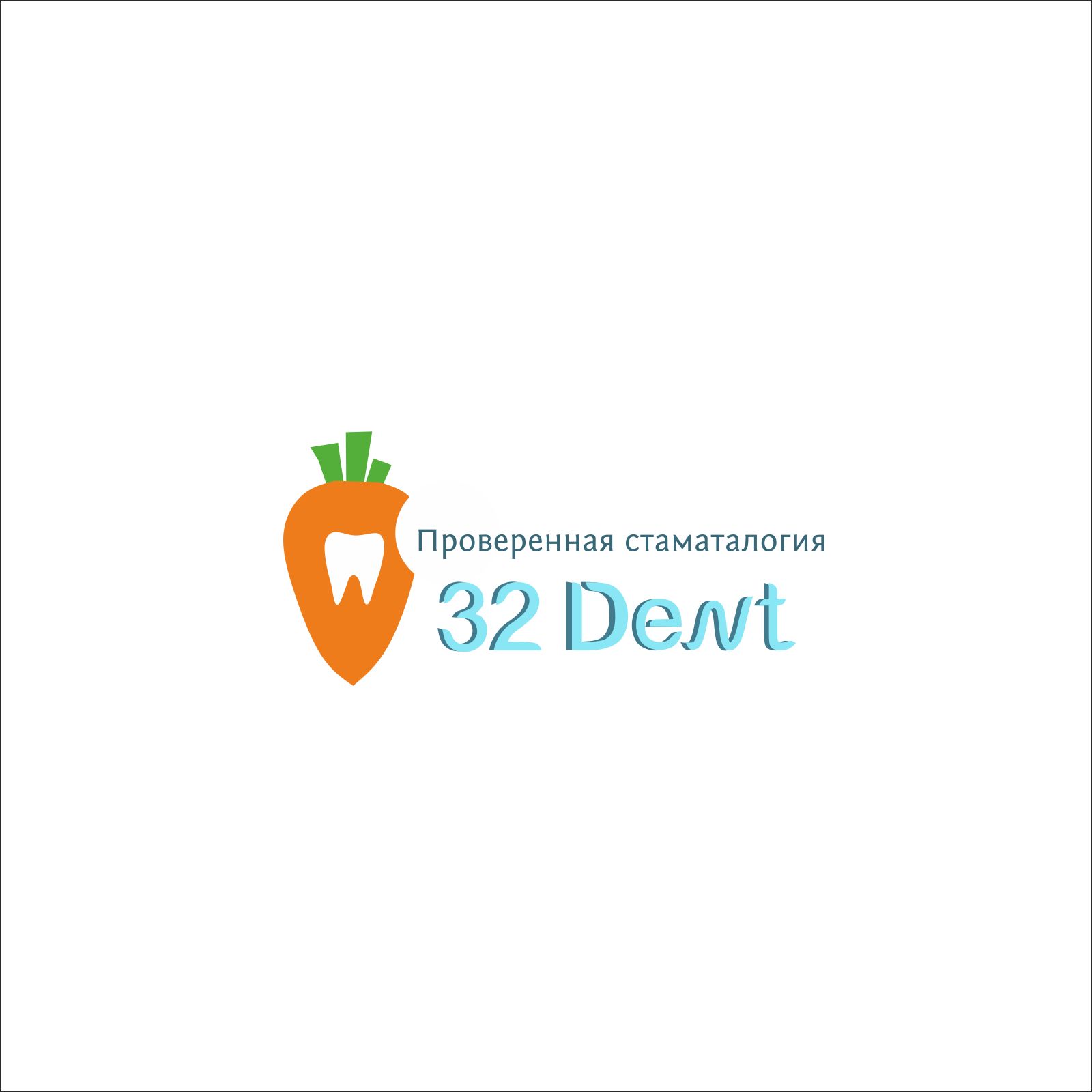 Логотип для сети стоматологических клиник - дизайнер derrc