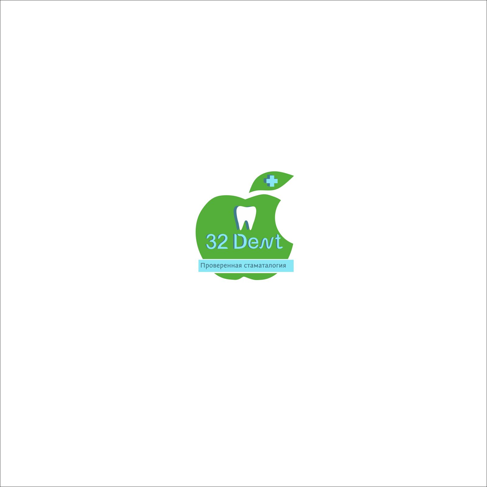 Логотип для сети стоматологических клиник - дизайнер derrc