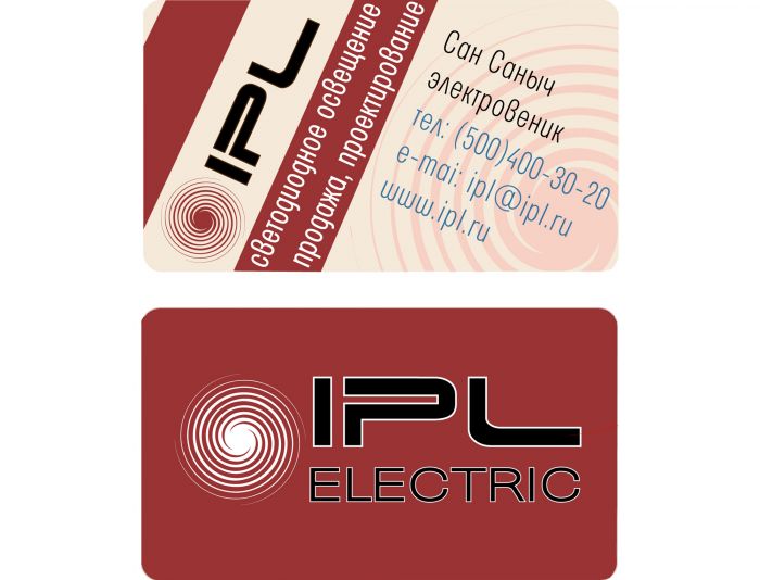 Логотип новой компаний IPL ELECTRIC  - дизайнер atmannn