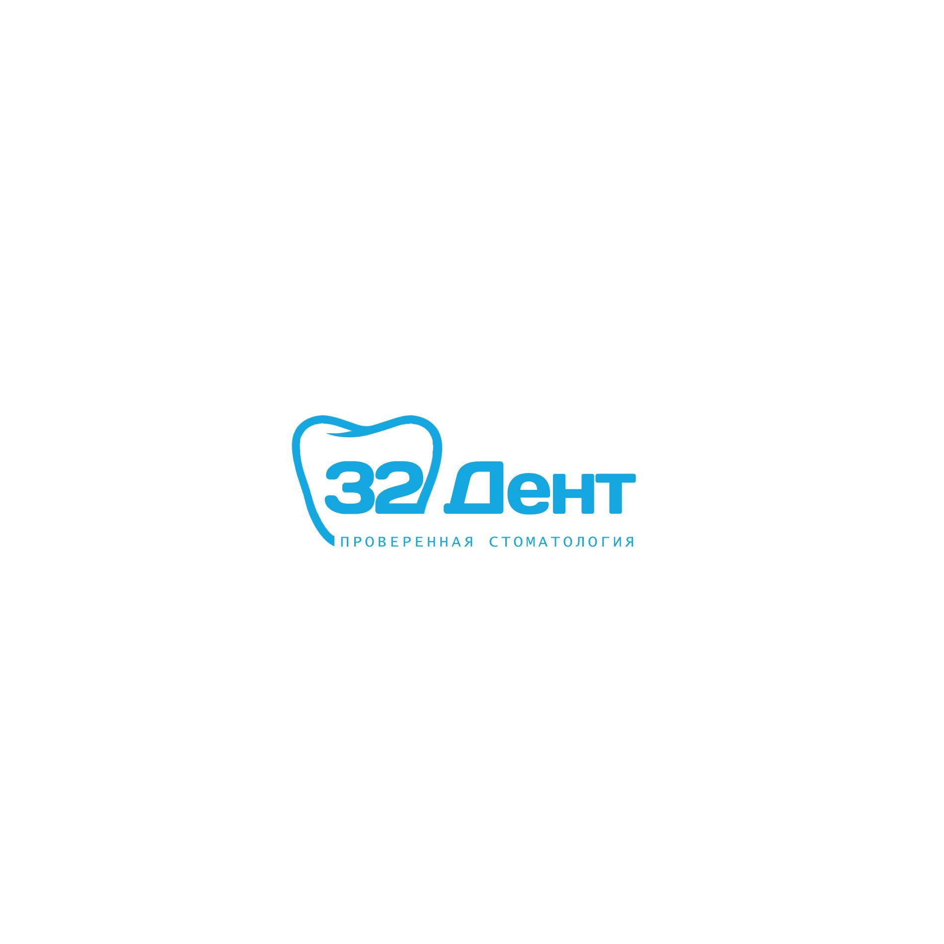 Логотип для сети стоматологических клиник - дизайнер weste32