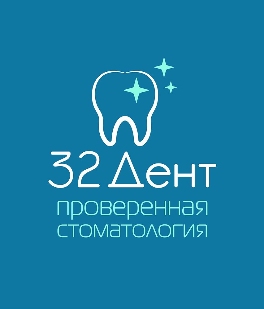 Логотип для сети стоматологических клиник - дизайнер Shushpan
