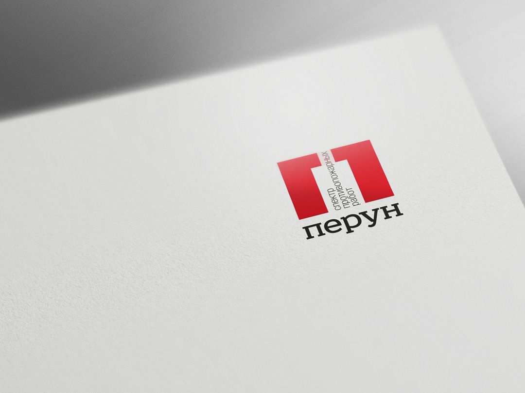 Логотип для компании пожарной безопасности Перун - дизайнер Vladimir_Florea
