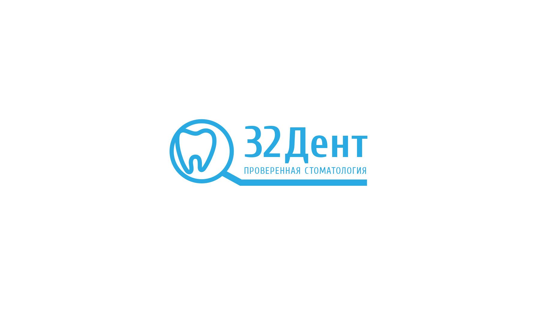 Логотип для сети стоматологических клиник - дизайнер ChameleonStudio