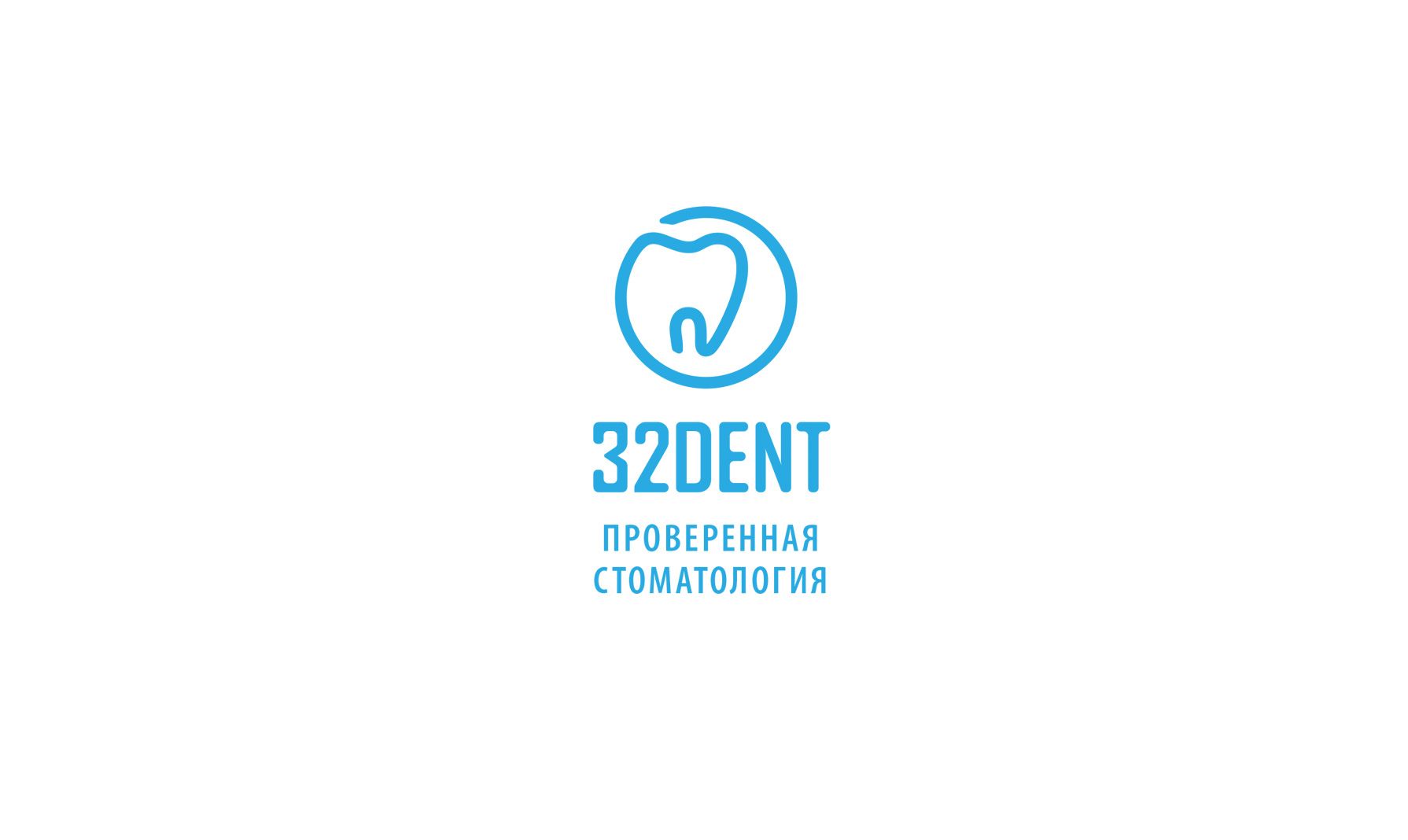 Логотип для сети стоматологических клиник - дизайнер ChameleonStudio
