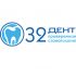 Логотип для сети стоматологических клиник - дизайнер art-valeri