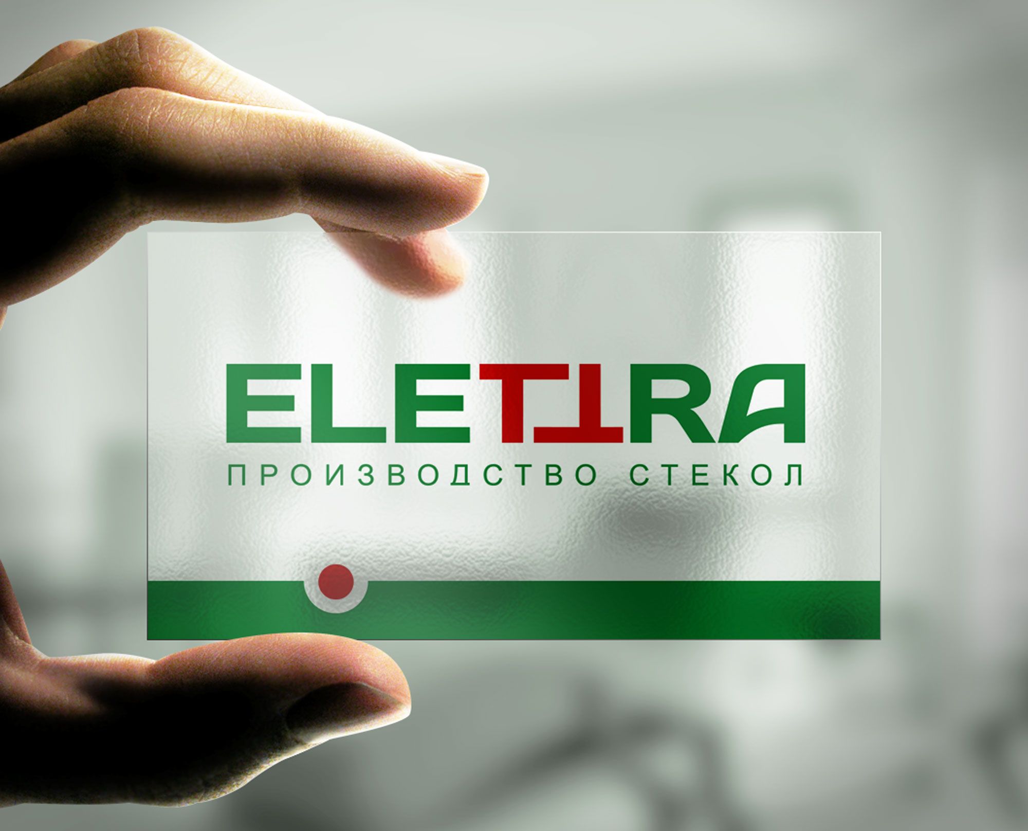 Логотип Elettra - стекольное производство - дизайнер Alphir