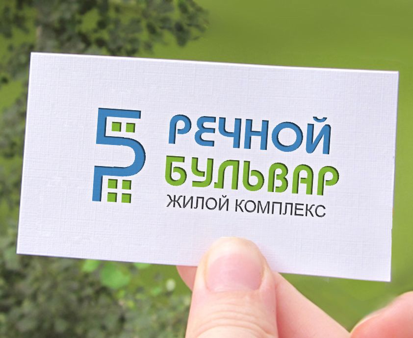 Логотип для жилого комплекса - дизайнер radchuk-ruslan