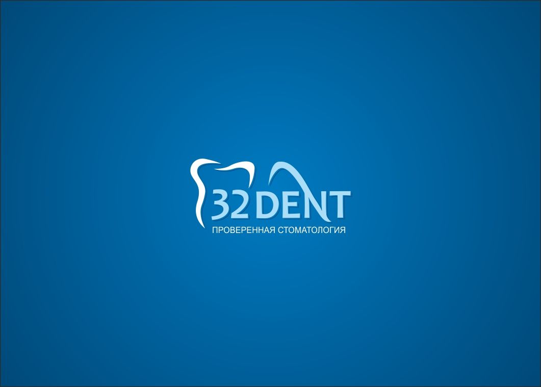 Логотип для сети стоматологических клиник - дизайнер brandfo