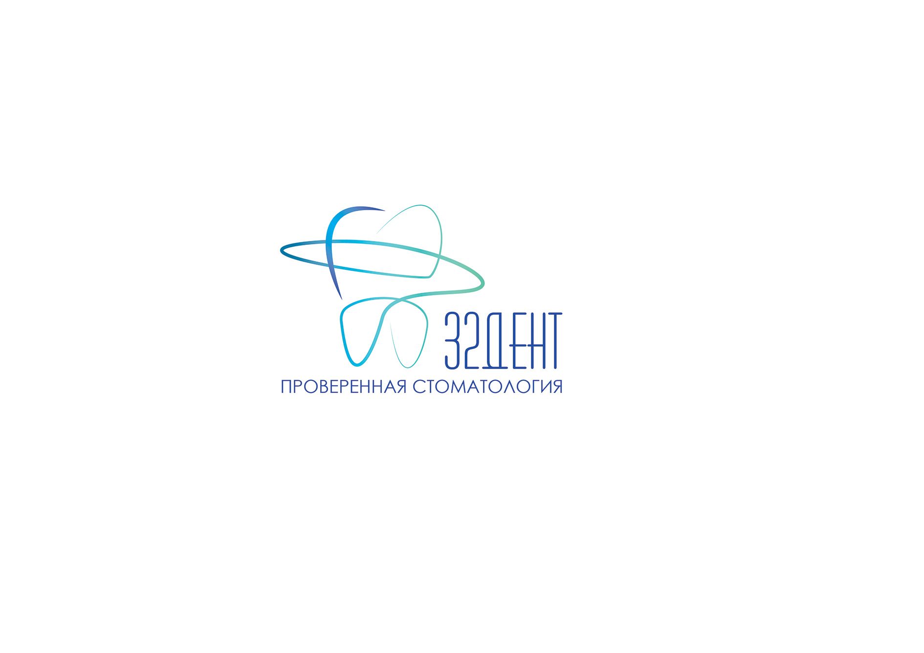 Логотип для сети стоматологических клиник - дизайнер Daulinho